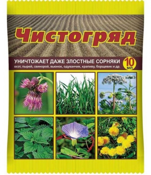 ТОП 10 лучших гербицидов или средств от сорняков и травы