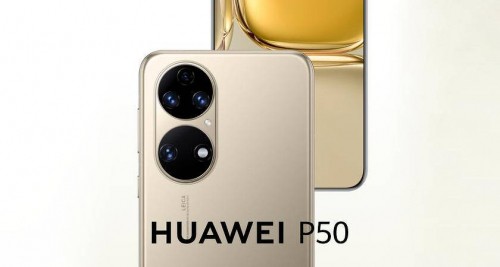 За несколько часов до: в сети появился ролик Huawei P50