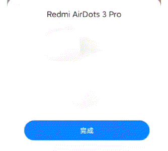 Redmi AirDots 3 Pro: достойная работа над ошибками