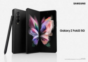 Samsung представила смартфон Galaxy Z Fold 3 с гибким экраном (4 фото)
