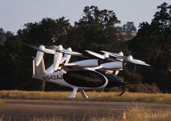 Электрическое летающее такси Joby Aviation в тестовом режиме пролетело 240 км (видео)