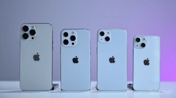 Инсайдеры раскрыли стоимость и дату презентации смартфонов Apple iPhone 13