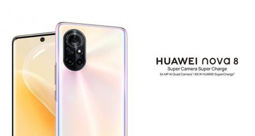 Huawei Nova 8 получил оболочку EMUI 12