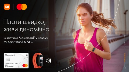 В Украине стартуют продажи Xiaomi Mi Band 6 с NFC