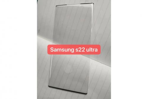 Какой будет быстрая зарядка в Samsung Galaxy S22 Ultra