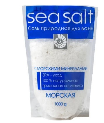 Рейтинг лучших солей для ванны на 2021 год
