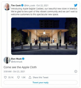 Илон Маск попытался затроллить Apple за салфетку для протирки