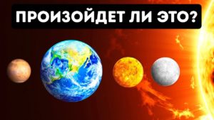 formirovanie nashey sistemy i bu