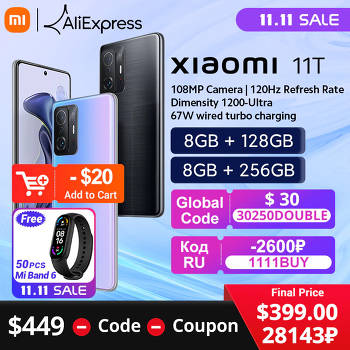 6 крутых товаров Xiaomi к распродаже 11.11 на AliExpress