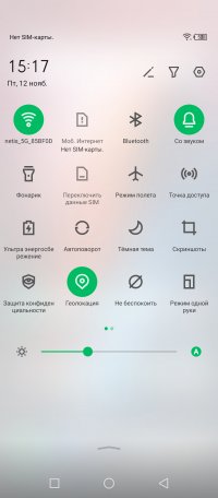 Infinix HOT11S NFC – бюджетный игровой смартфон