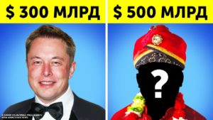 dzheff bezos vovse ne samyy boga