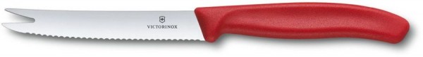 Рейтинг лучших волнистых ножей на 2021 год