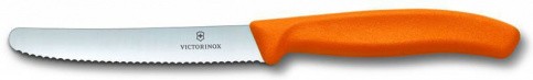 Рейтинг лучших волнистых ножей на 2021 год
