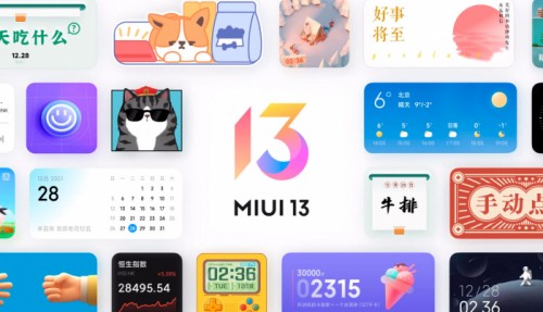 MIUI 13 Global: список устройств, которые первым получат