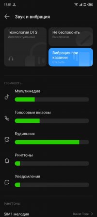 Infinix Note 11 – игровой смартфон c AMOLED экраном и NFC