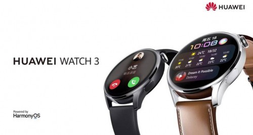 Huawei Watch 3 будет работать на базе HarmonyOS