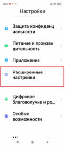 e0c109492da14f8ac7c08c26c338a019
