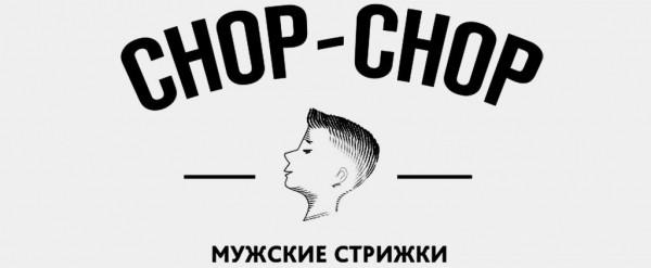 ТОП 5 лучших барбершопов Москвы — как выбрать?