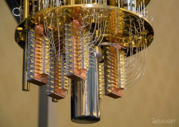 В России создан прототип квантового компьютера на куквартах