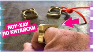 uboynye instrumenty iz kitaya 45