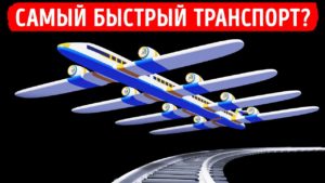 v blizhayshem buduschem my budem