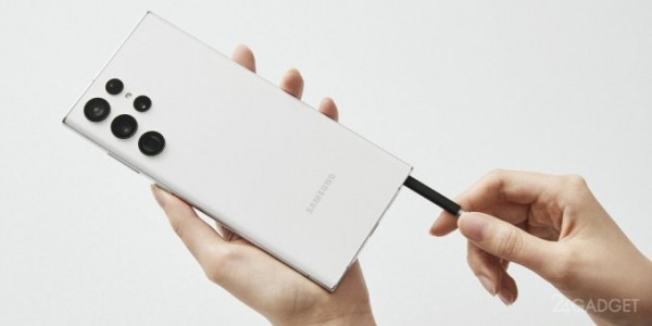 Samsung Galaxy S22 Ultra - продолжение серии Note (3 фото)