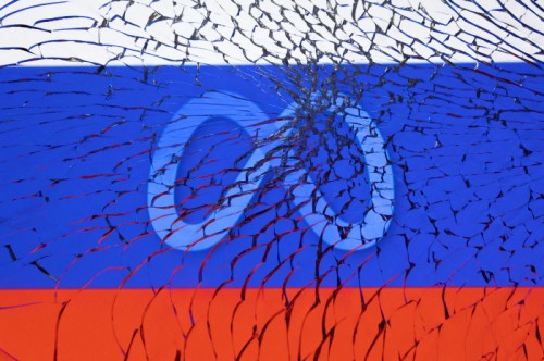 В России Meta признана экстремистской организацией