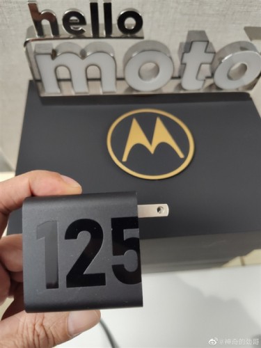 Motorola Frontier 22 станет уберфлагманом с мощной быстрой зарядкой