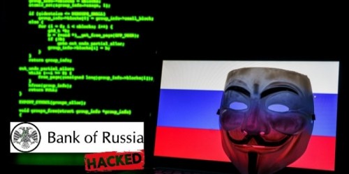 Anonymous выложили данные, похищенные у Центробанка России