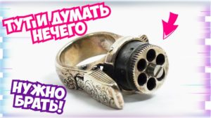 14 poleznyh tovarov s aliekspres