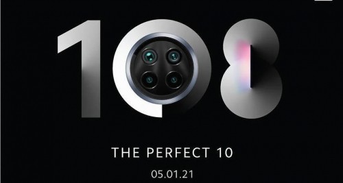 5 января компания Xiaomi представит Mi 10i