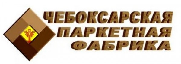 Рейтинг лучших российских производителей инженерной доски на 2022 год
