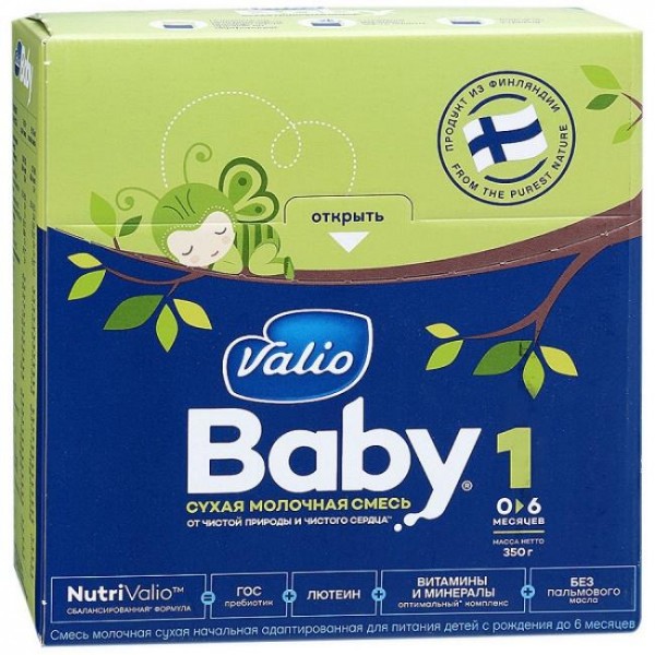 Топ- 10 + лучших детских молочных смесей для новорожденных