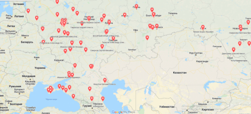Создана онлайн-карта с информацией о российских оккупантах-мародерах
