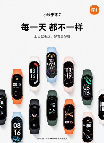 Промо-изображение Xiaomi Mi Band 7: больше тем и цветов