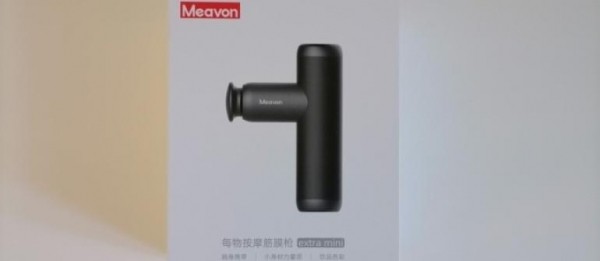 Ручной массажер Xiaomi Yunmai Extra Mini – полный обзор массажного пистолета