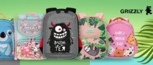 ТОП-5 лучших рюкзаков Grizzly для школьников полный обзор