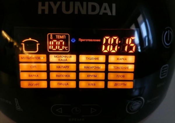 Мультиварка Hyundai HYMC-1611 – полный обзор мультиварки