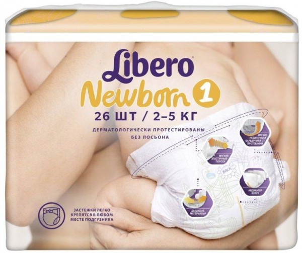 ТОП-9 лучших подгузников для новорожденных, как выбрать подгузники
