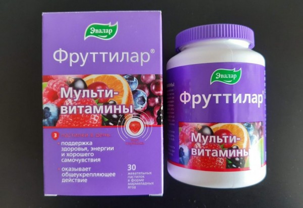 Рейтинг лучших российских производителей витаминов на 2022 год
