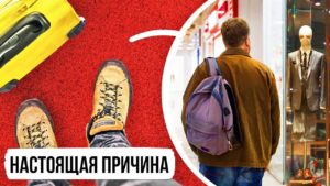 vot pochemu aeroporty ustlany ko