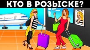 20 detektivnyh zagadok kotorye p