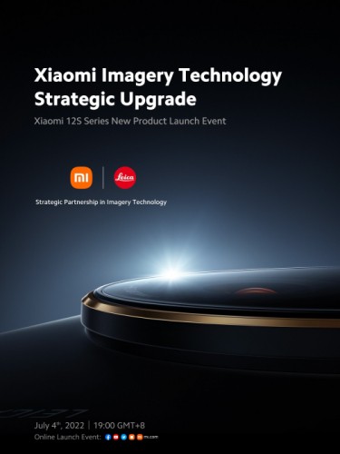 Стала известна официальная дата презентации серии Xiaomi 12S