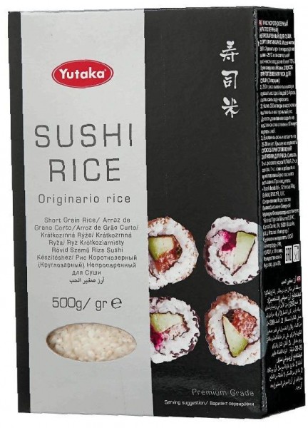 Рейтинг лучшего риса для суши в 2022 году