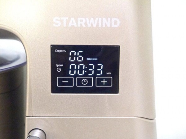 Обзор кухонной машины Starwind SKM8193 с миксером, мясорубкой и блендером