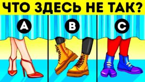 13 detektivnyh zagadok kotorye z