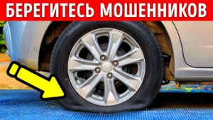 situatsii v kotoryh luchshe solg