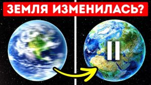 sutki na zemle stanovyatsya dlin