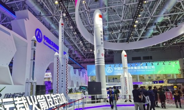 Китайцы показали ракету для полёта на Луну