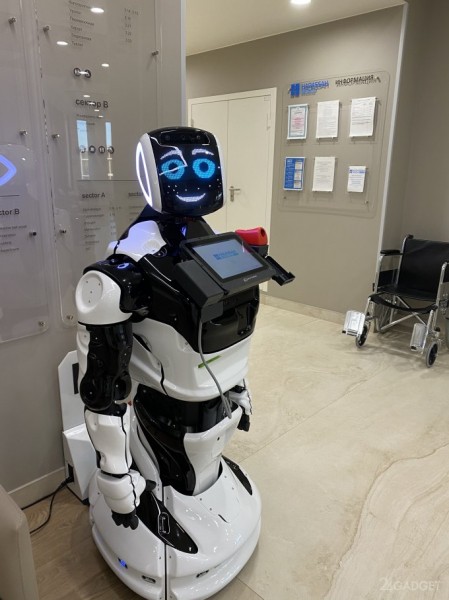 В Израильской клинике в Москве начал работать российский робот-диагност (2 фото)